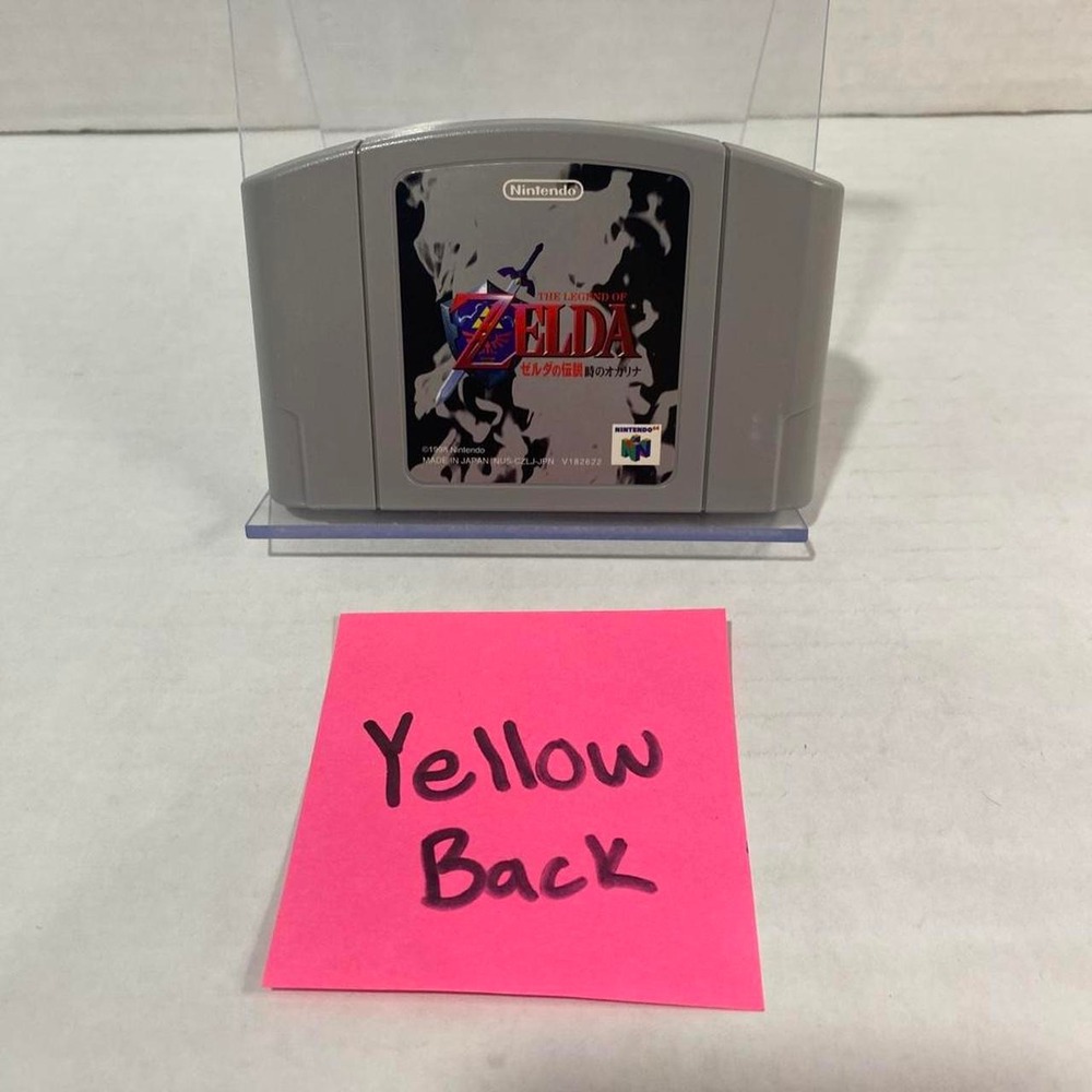 Nintendo Zelda Ocarina of Time N64 NTSC-J Japanese Import Grey Good